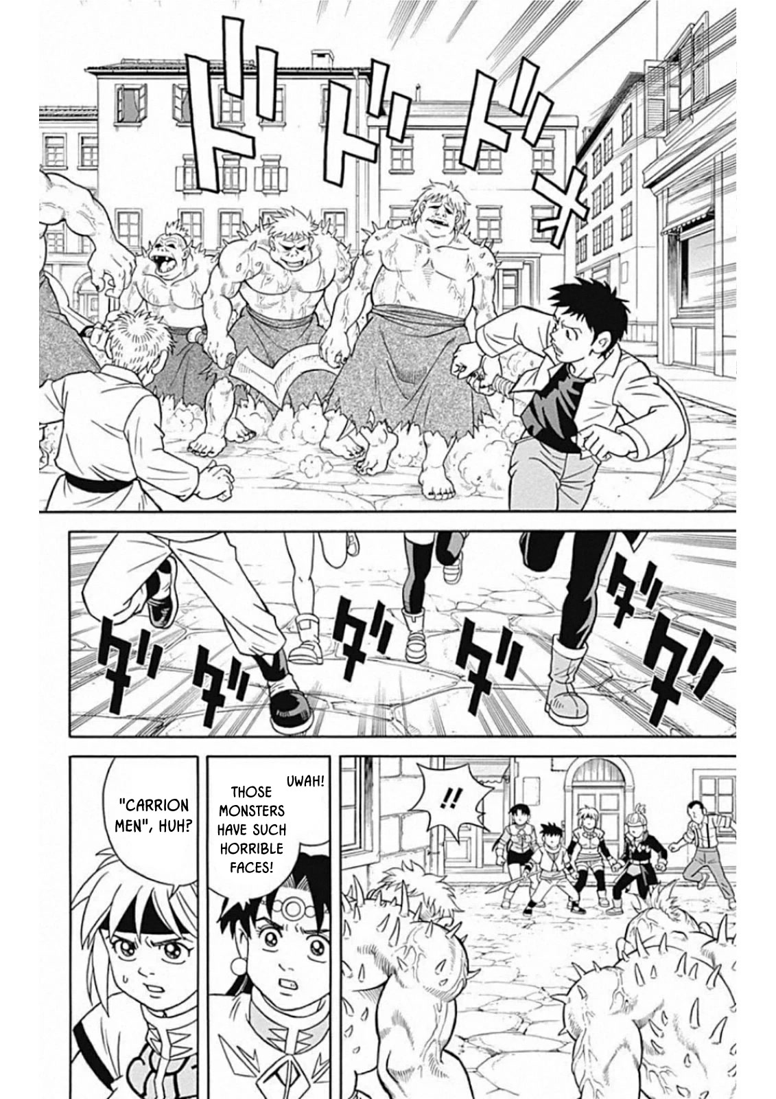 Beet the Vandel Buster Chapter 59 page 19 - Chapter 59: Assassin's Dagger Assault!