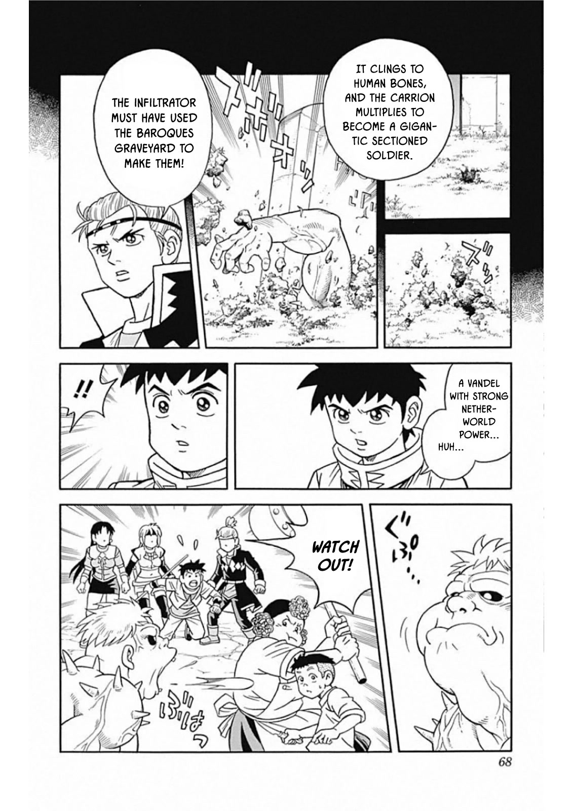 Beet the Vandel Buster Chapter 59 page 20 - Chapter 59: Assassin's Dagger Assault!