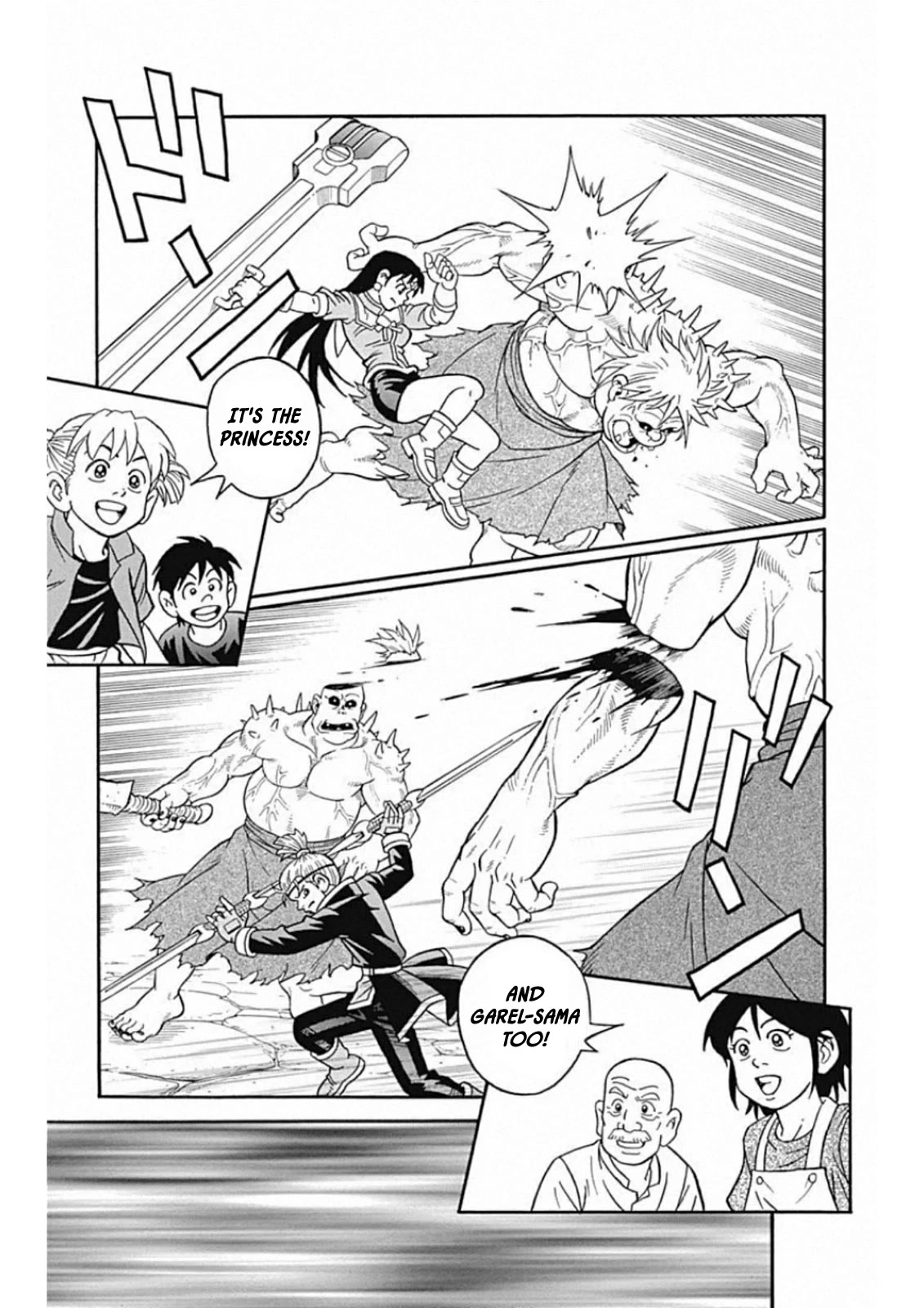 Beet the Vandel Buster Chapter 59 page 25 - Chapter 59: Assassin's Dagger Assault!