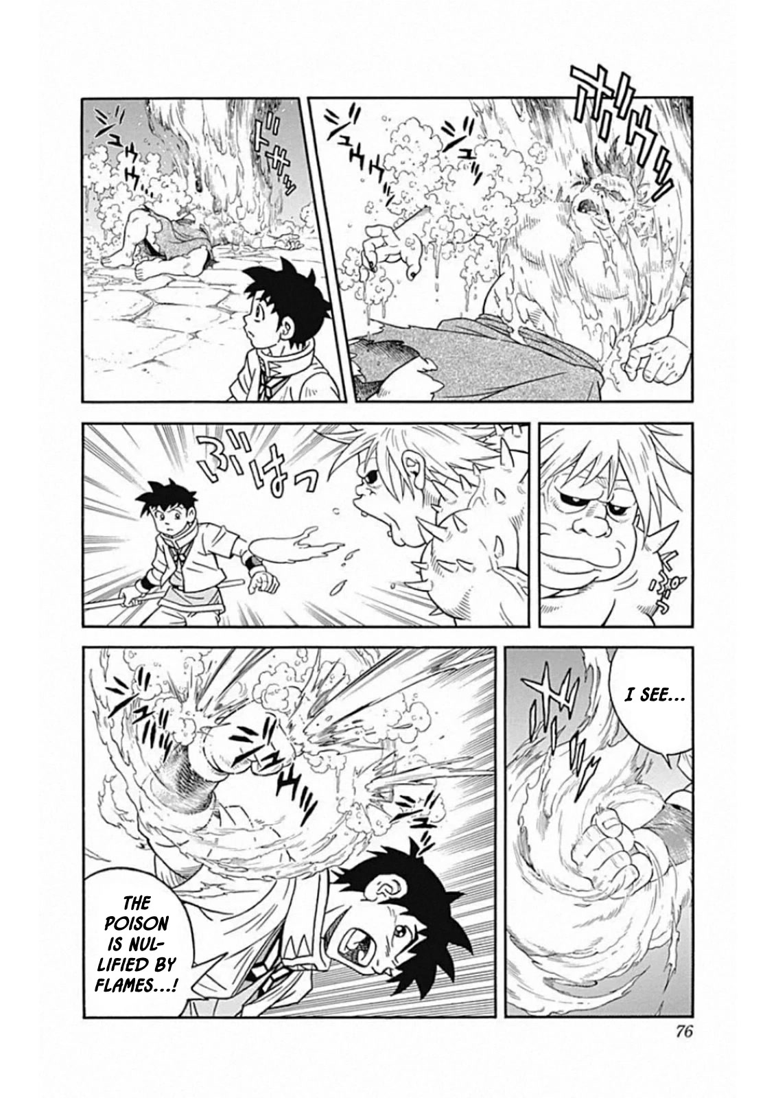 Beet the Vandel Buster Chapter 59 page 28 - Chapter 59: Assassin's Dagger Assault!
