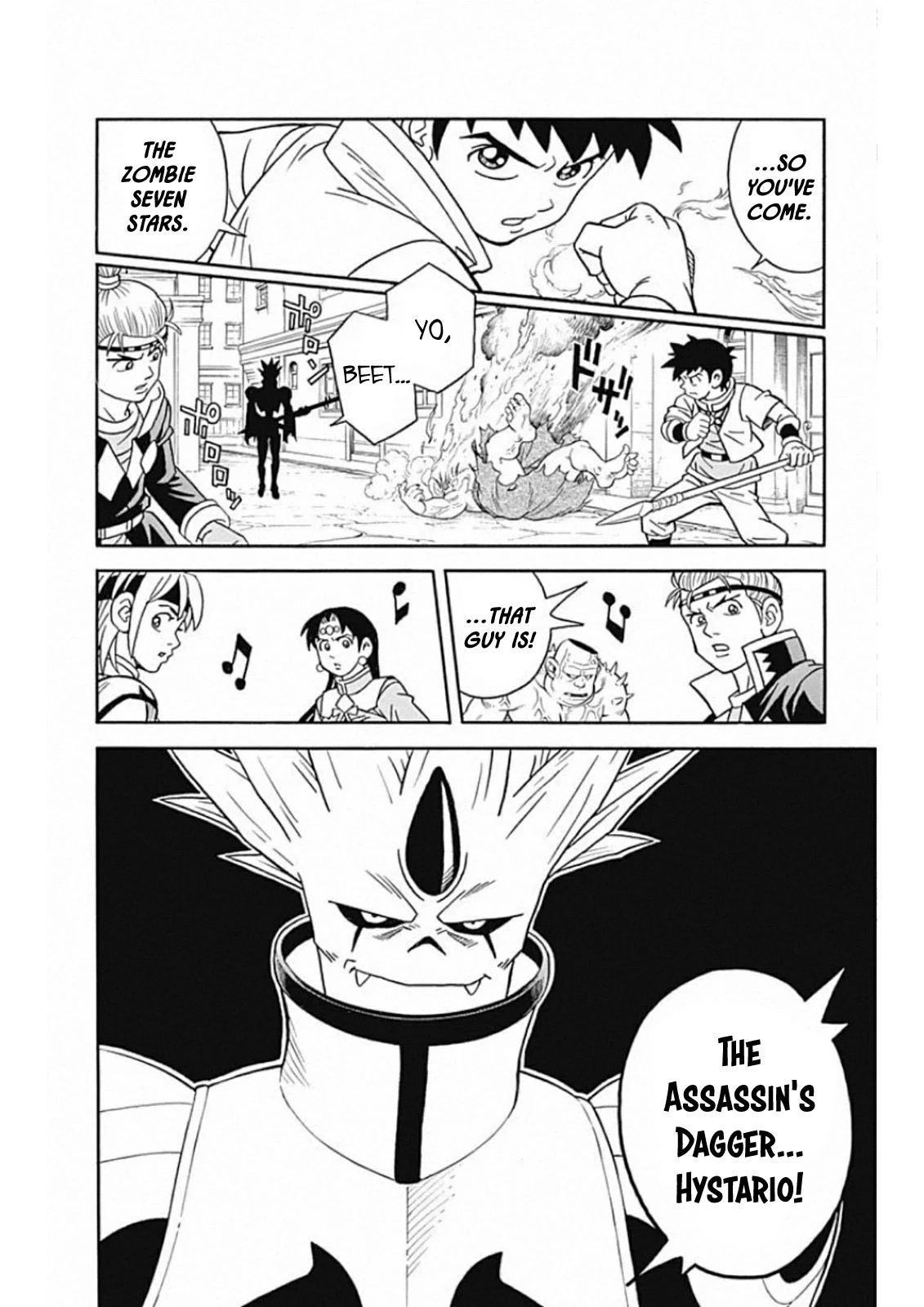 Beet the Vandel Buster Chapter 59 page 30 - Chapter 59: Assassin's Dagger Assault!