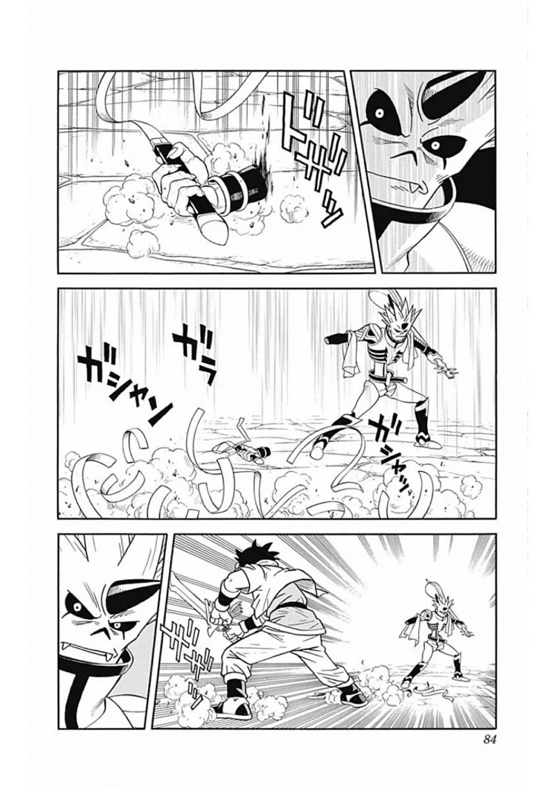 Beet the Vandel Buster Chapter 59 page 36 - Chapter 59: Assassin's Dagger Assault!