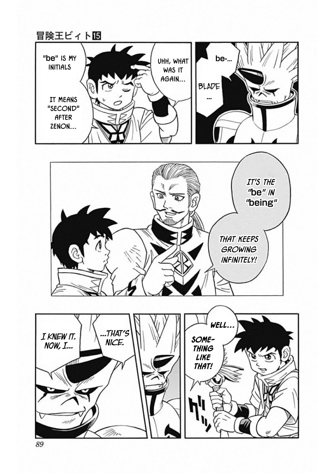 Beet the Vandel Buster Chapter 59 page 41 - Chapter 59: Assassin's Dagger Assault!