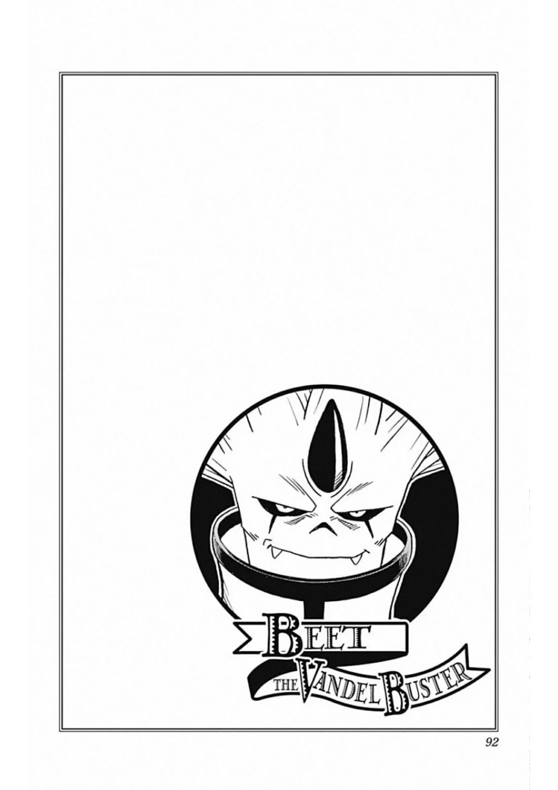 Beet the Vandel Buster Chapter 59 page 44 - Chapter 59: Assassin's Dagger Assault!