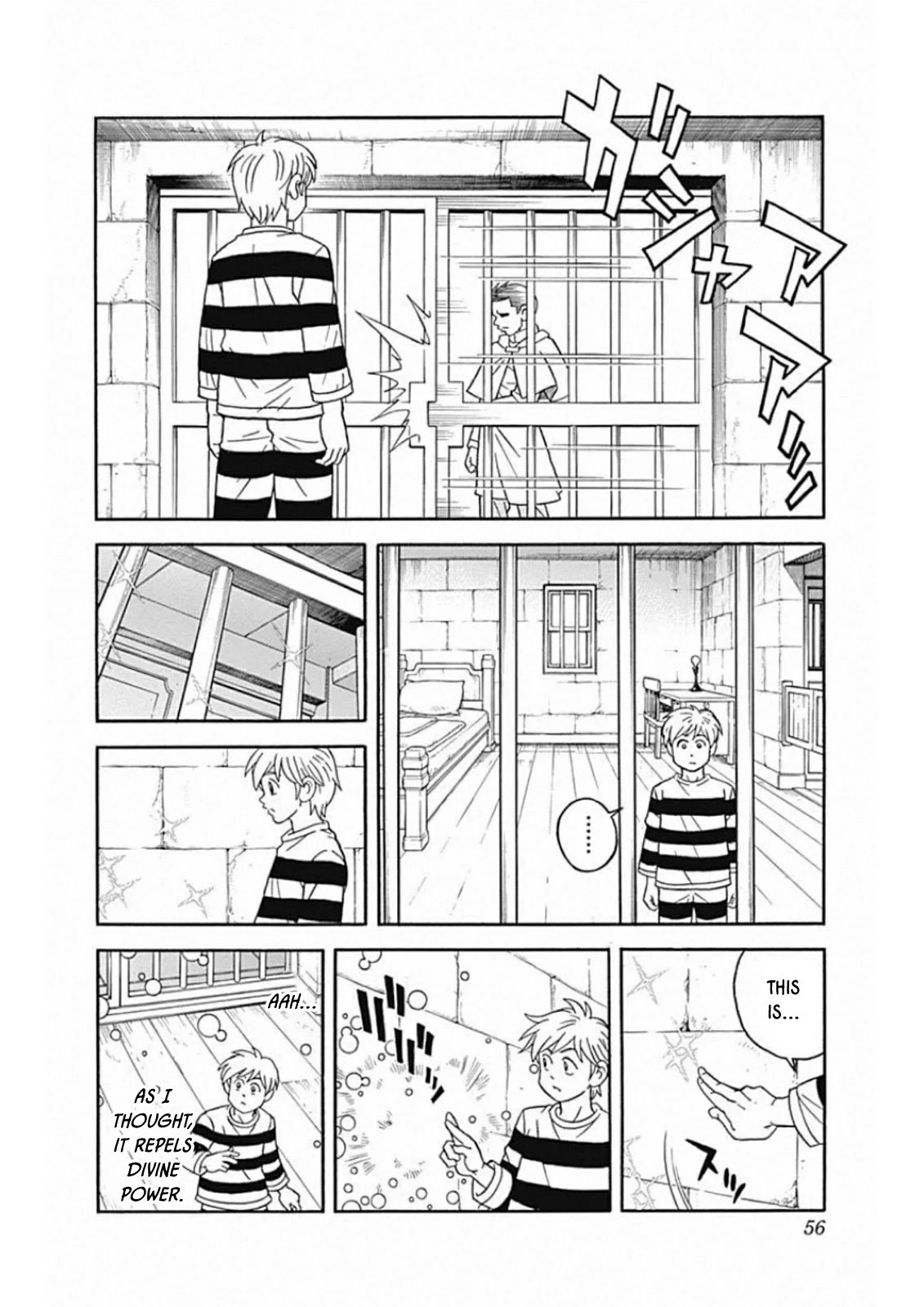Beet the Vandel Buster Chapter 59 page 8 - Chapter 59: Assassin's Dagger Assault!