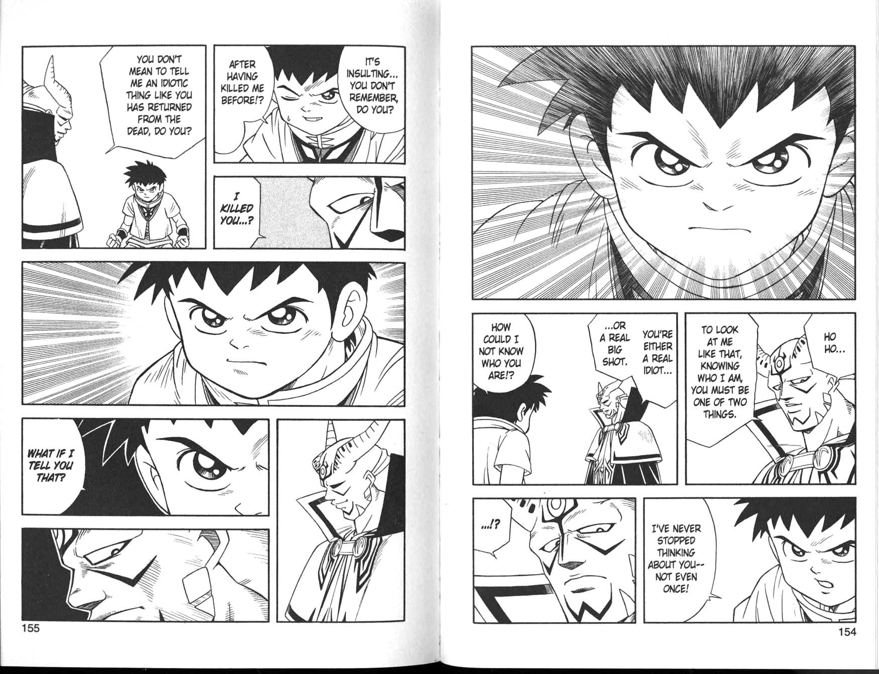 Beet the Vandel Buster Chapter 6 page 13 - Chapter 6: Clash of the Vandels!!!