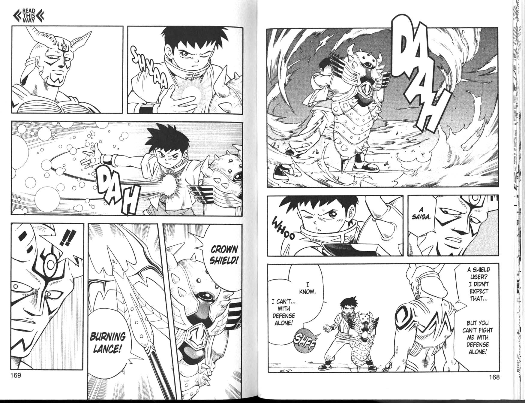 Beet the Vandel Buster Chapter 6 page 20 - Chapter 6: Clash of the Vandels!!!