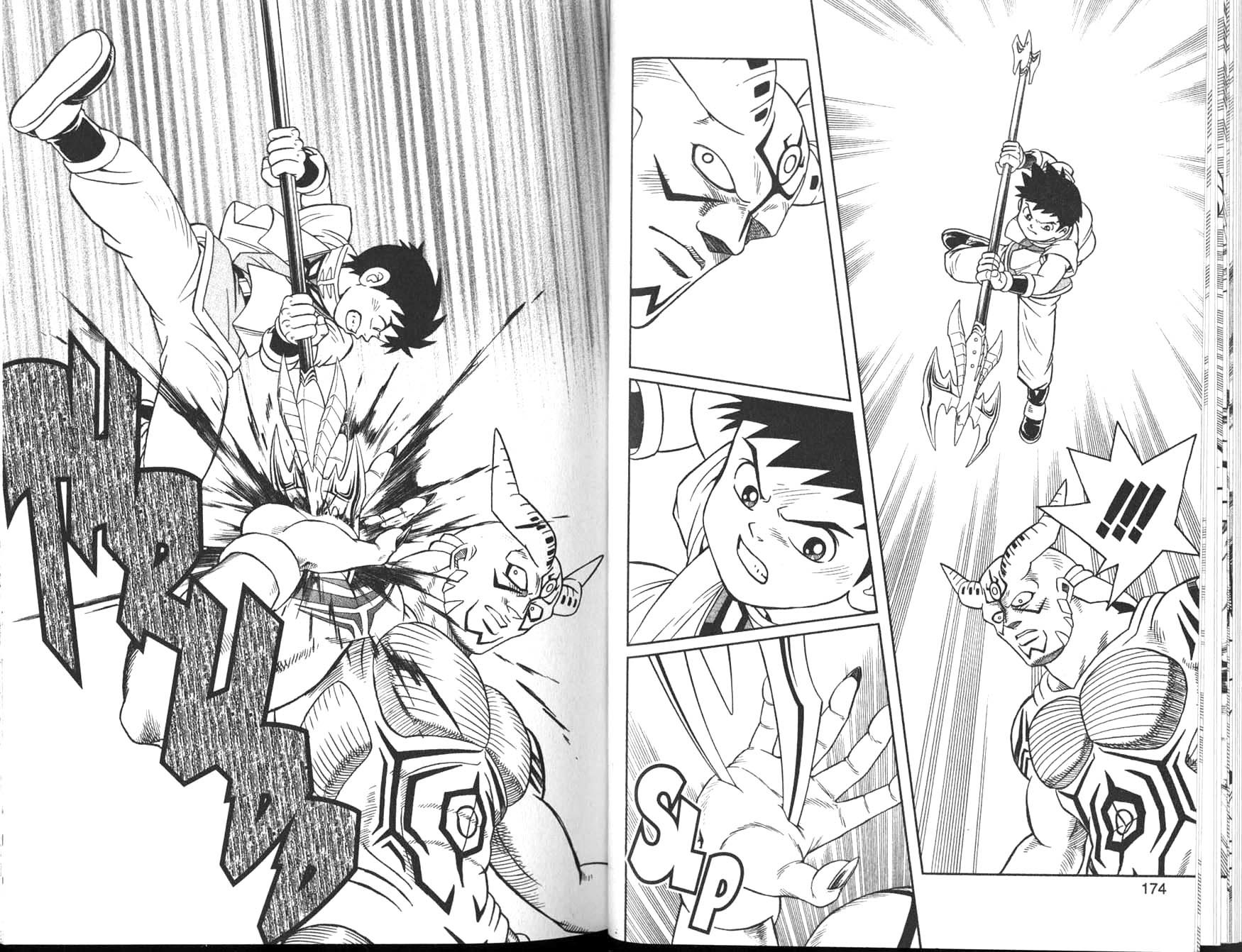 Beet the Vandel Buster Chapter 6 page 23 - Chapter 6: Clash of the Vandels!!!