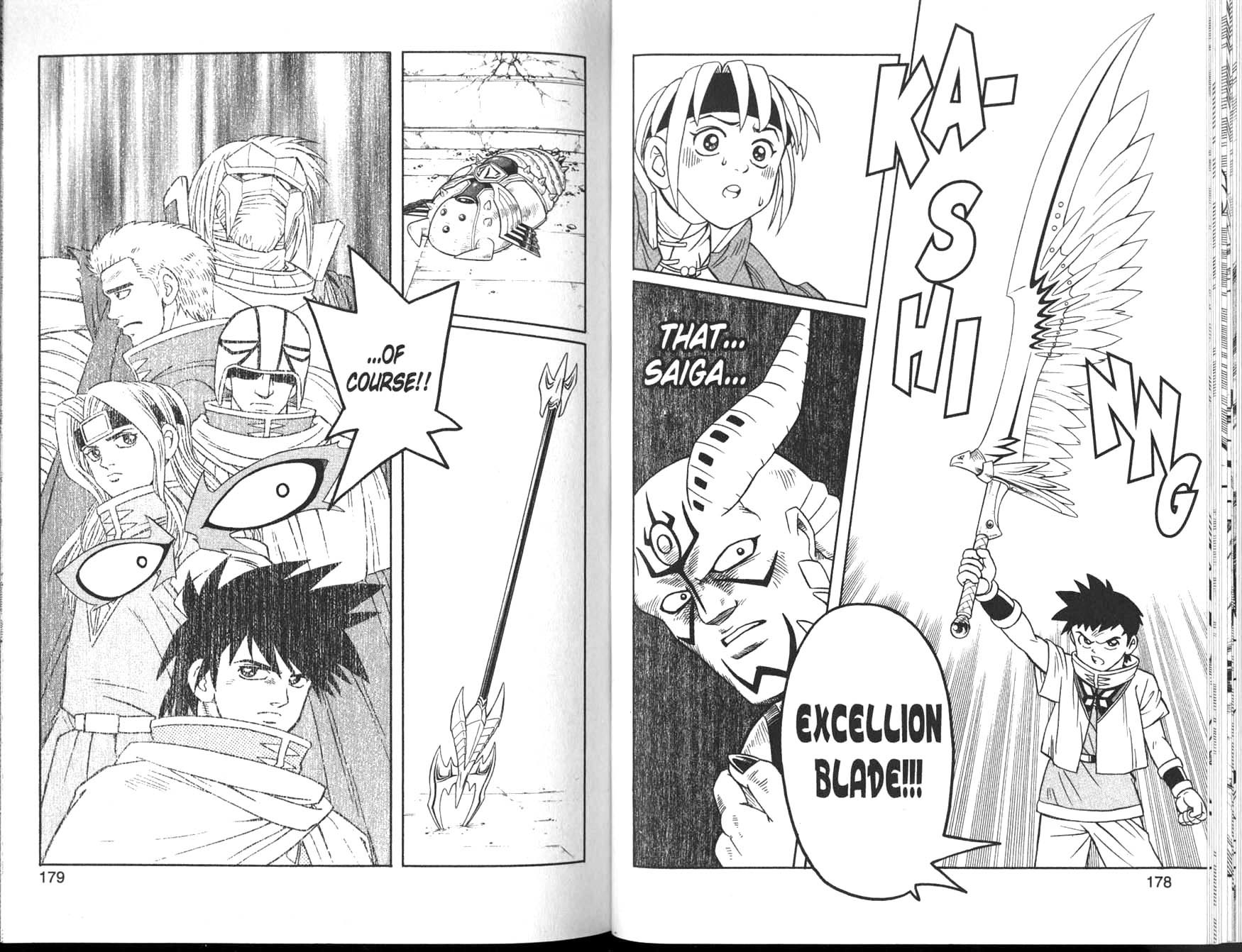 Beet the Vandel Buster Chapter 6 page 25 - Chapter 6: Clash of the Vandels!!!