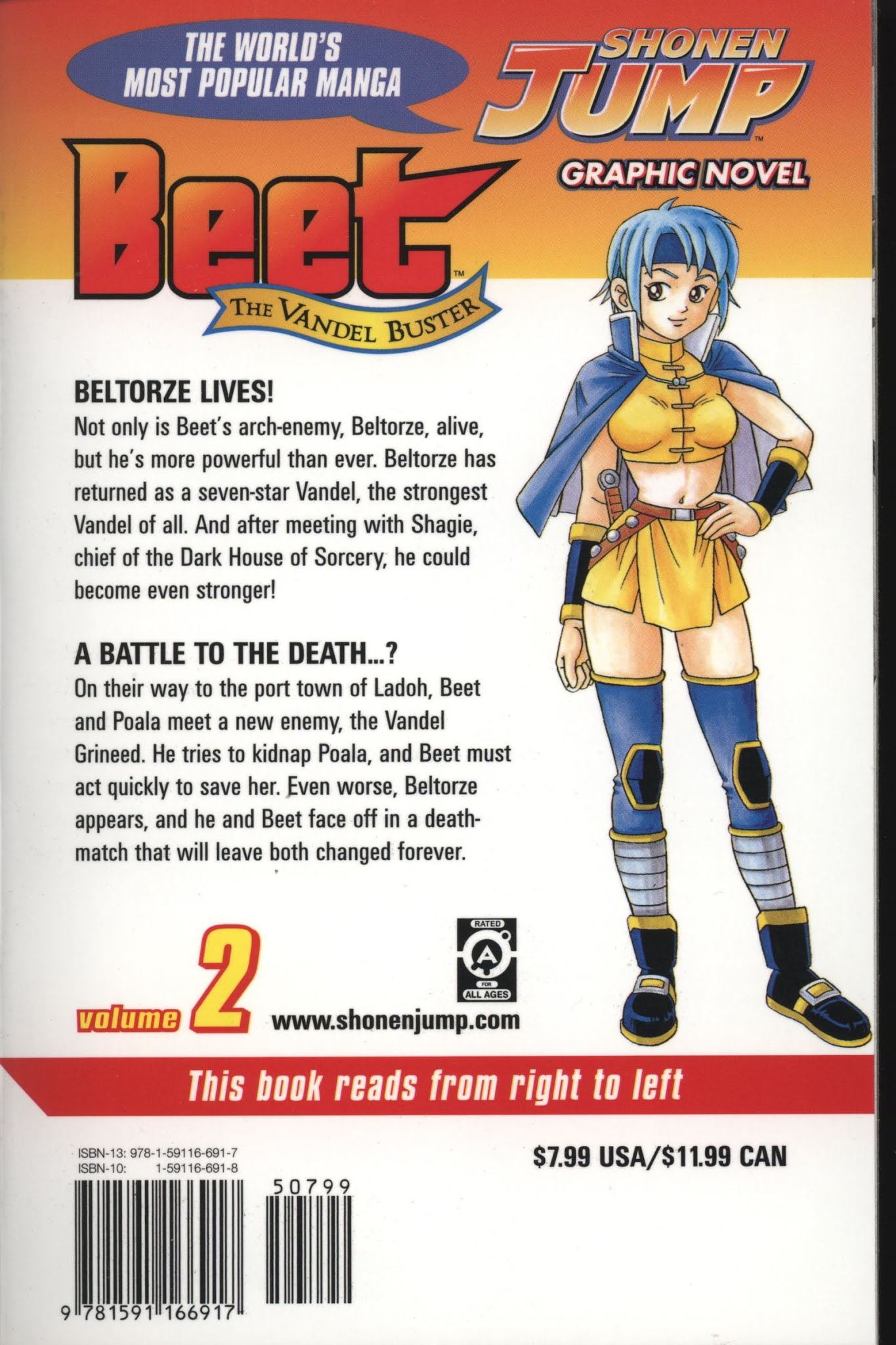 Beet the Vandel Buster Chapter 6 page 32 - Chapter 6: Clash of the Vandels!!!