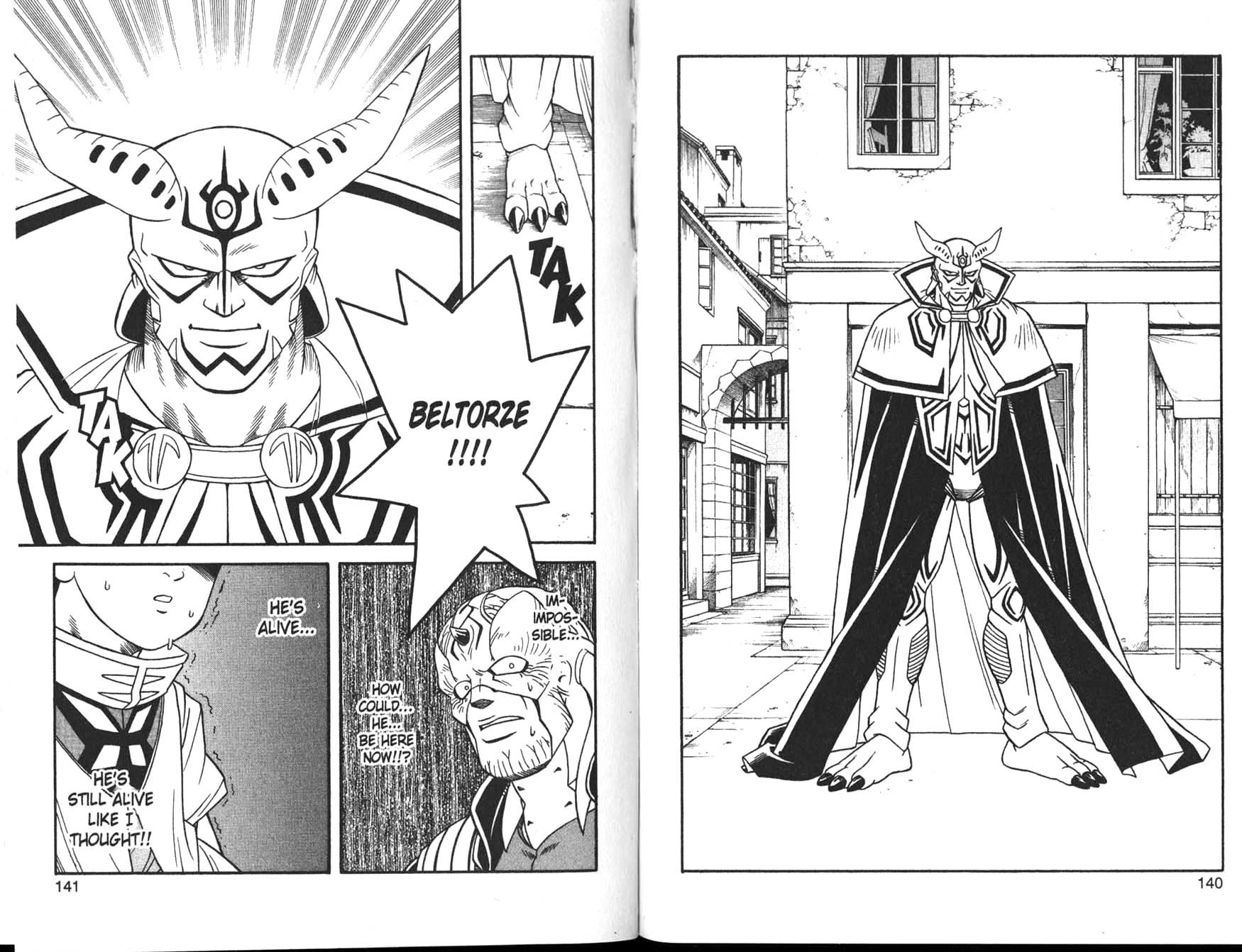 Beet the Vandel Buster Chapter 6 page 6 - Chapter 6: Clash of the Vandels!!!