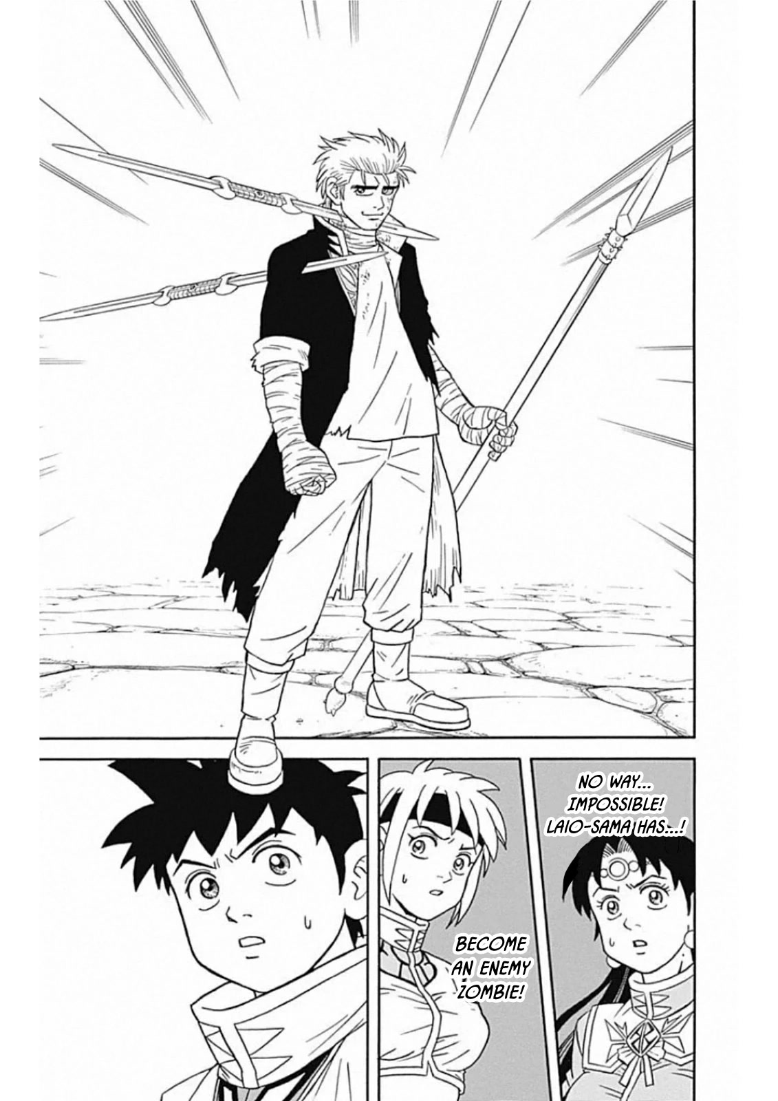 Beet the Vandel Buster Chapter 60 page 11 - Chapter 60: Ah! Laio