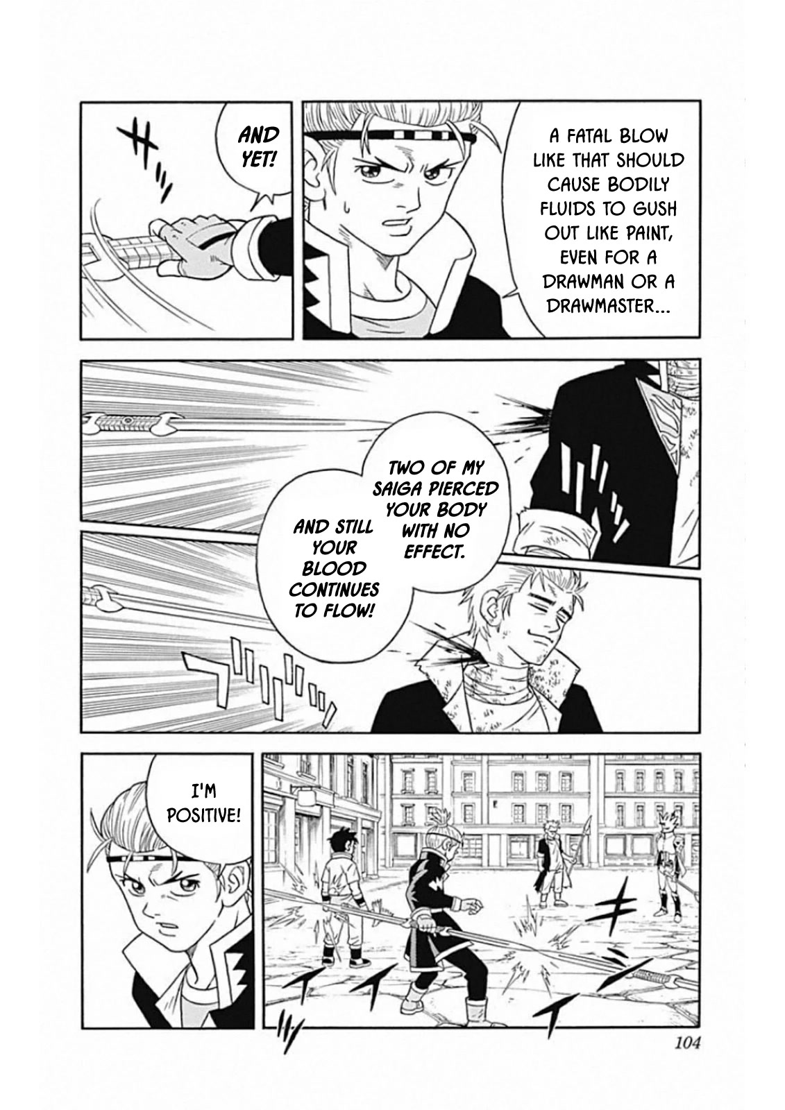 Beet the Vandel Buster Chapter 60 page 12 - Chapter 60: Ah! Laio
