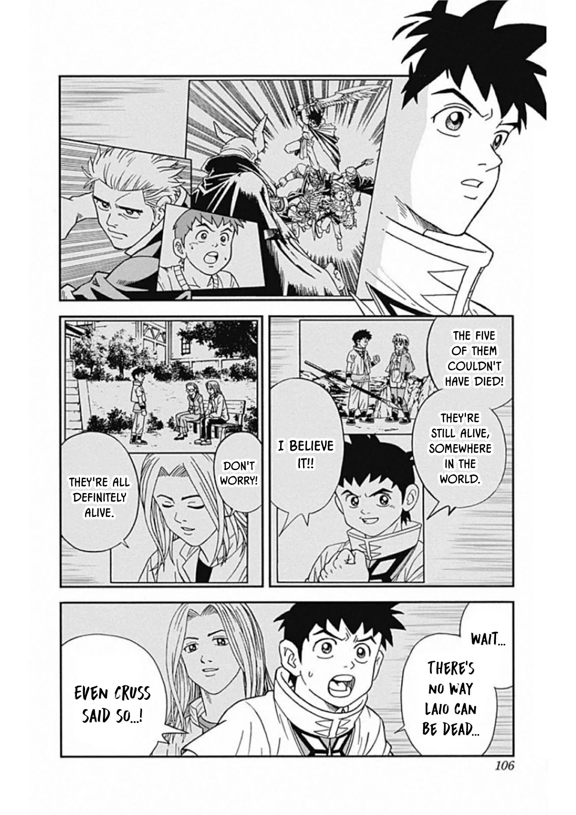 Beet the Vandel Buster Chapter 60 page 14 - Chapter 60: Ah! Laio
