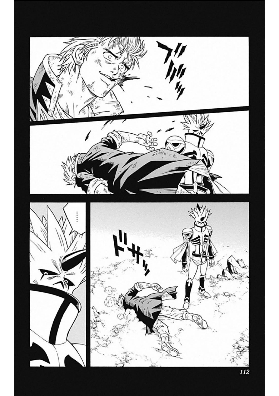 Beet the Vandel Buster Chapter 60 page 19 - Chapter 60: Ah! Laio