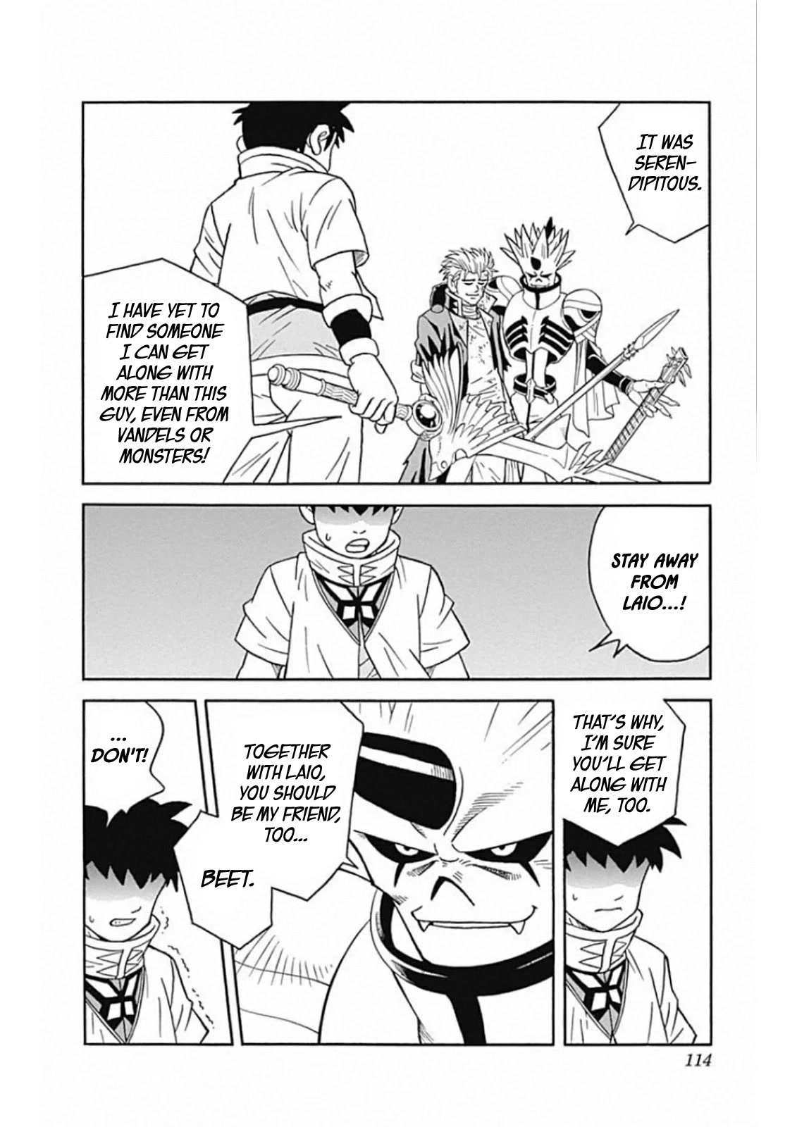 Beet the Vandel Buster Chapter 60 page 21 - Chapter 60: Ah! Laio