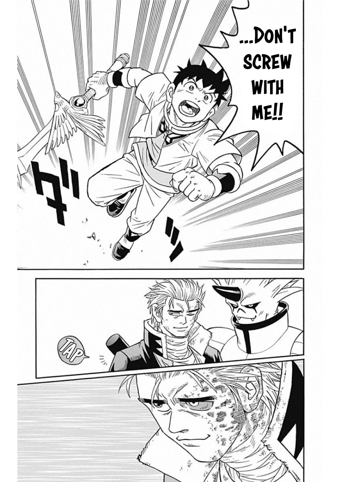 Beet the Vandel Buster Chapter 60 page 22 - Chapter 60: Ah! Laio