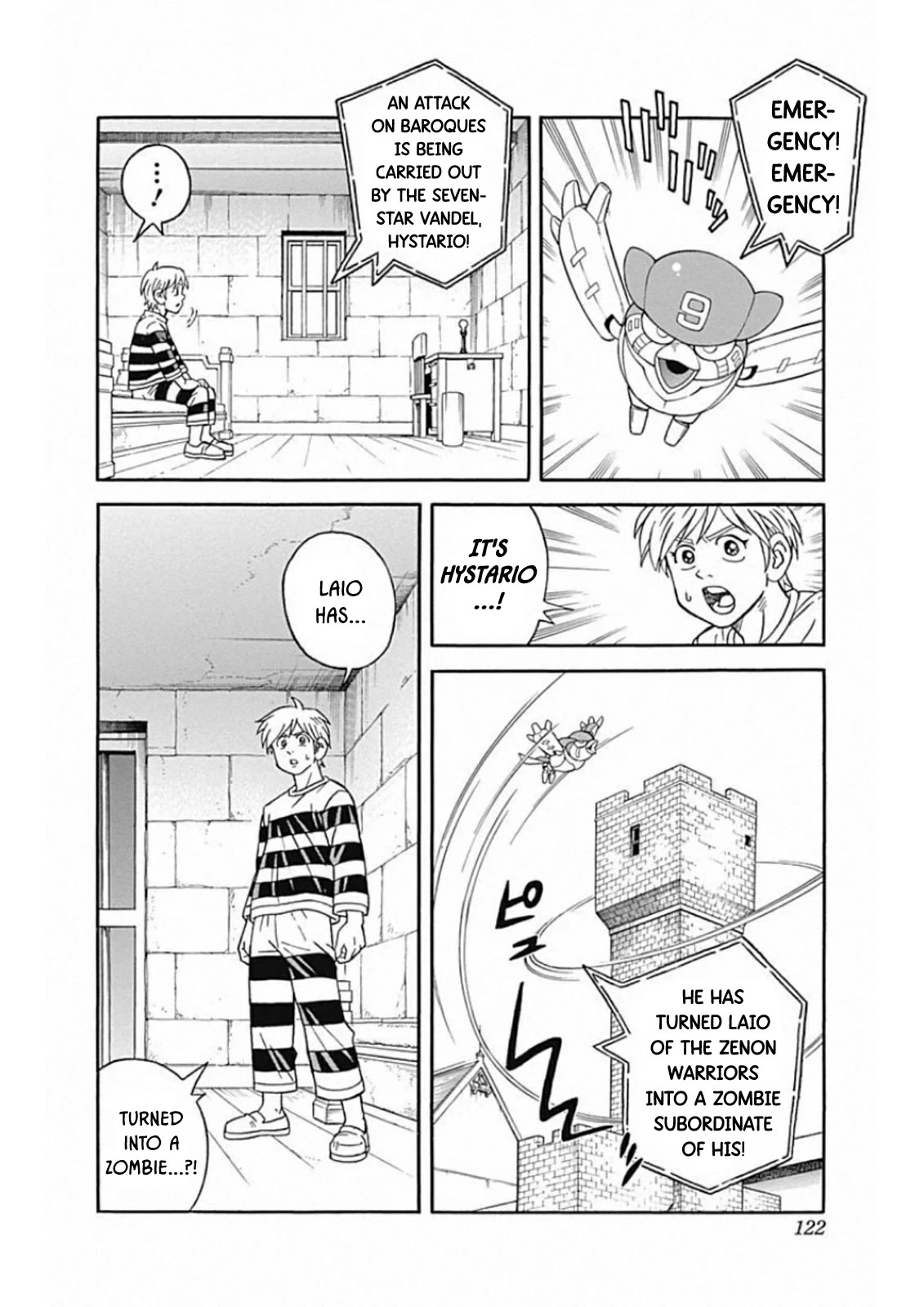 Beet the Vandel Buster Chapter 60 page 29 - Chapter 60: Ah! Laio