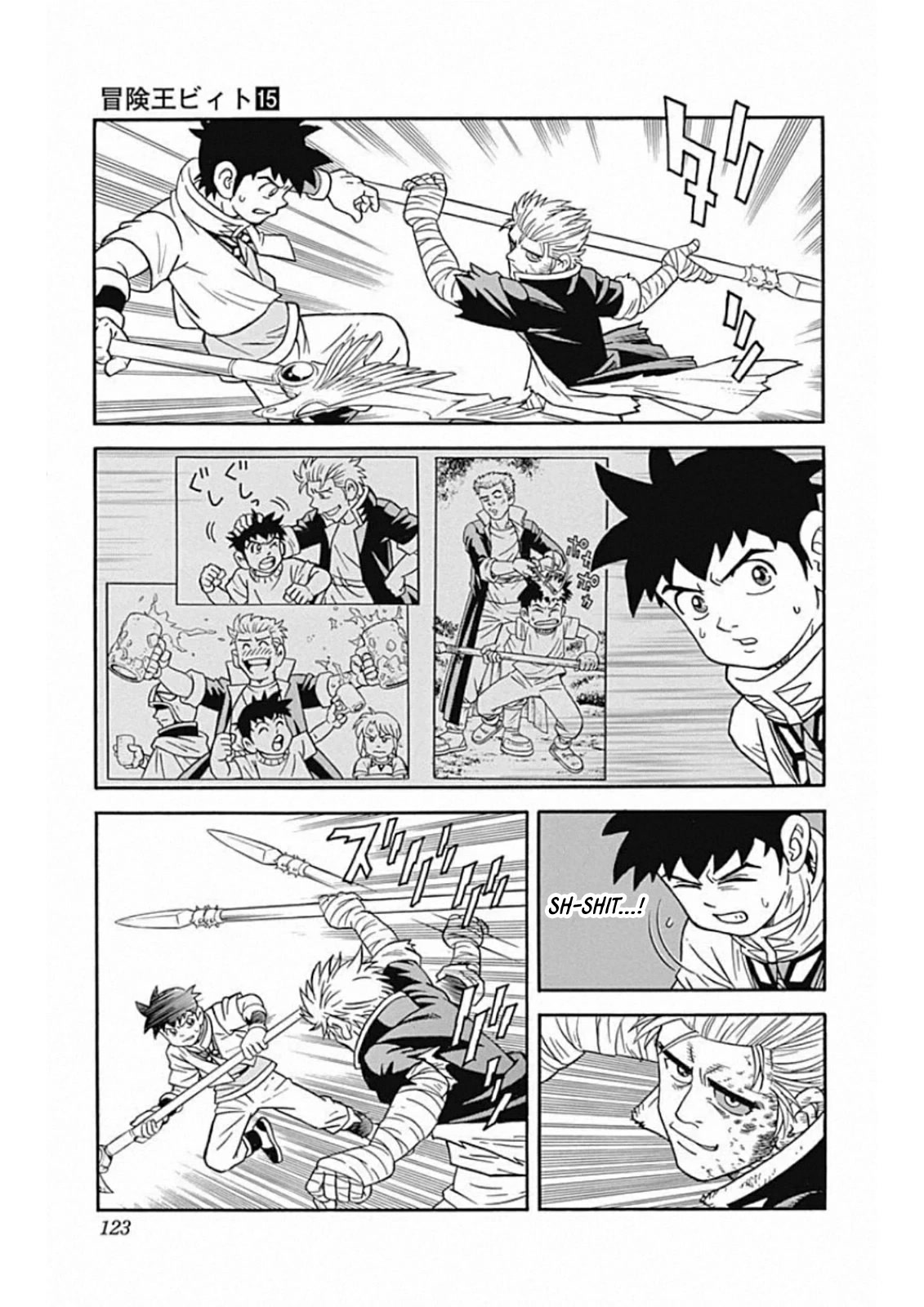 Beet the Vandel Buster Chapter 60 page 30 - Chapter 60: Ah! Laio