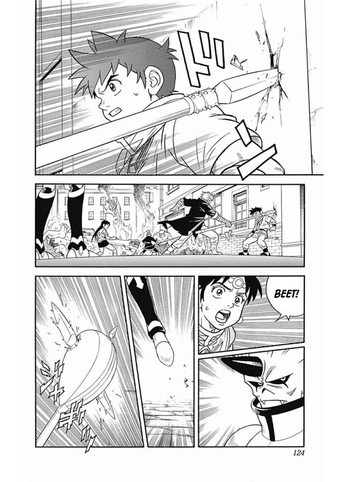 Beet the Vandel Buster Chapter 60 page 31 - Chapter 60: Ah! Laio