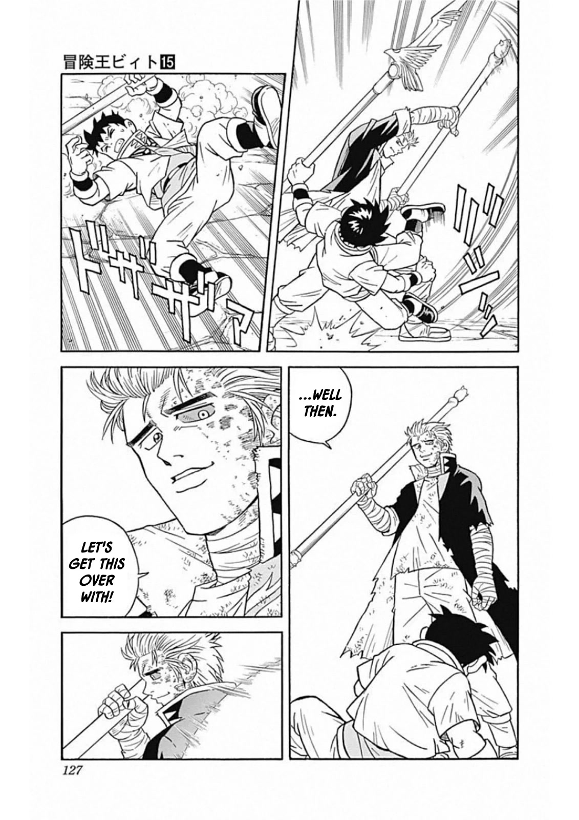 Beet the Vandel Buster Chapter 60 page 34 - Chapter 60: Ah! Laio