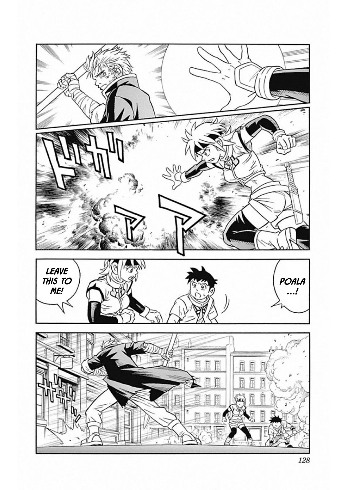Beet the Vandel Buster Chapter 60 page 35 - Chapter 60: Ah! Laio