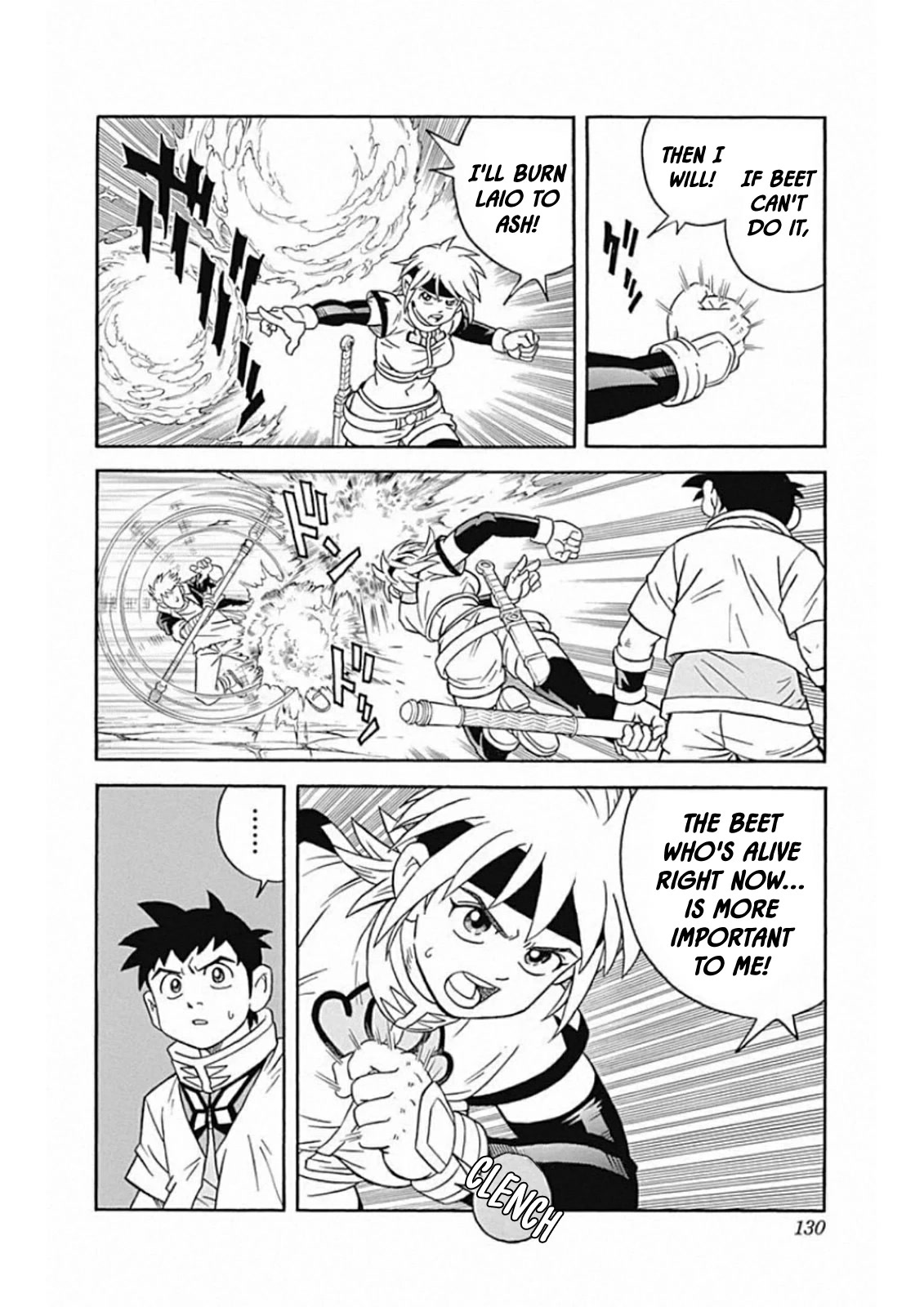 Beet the Vandel Buster Chapter 60 page 37 - Chapter 60: Ah! Laio