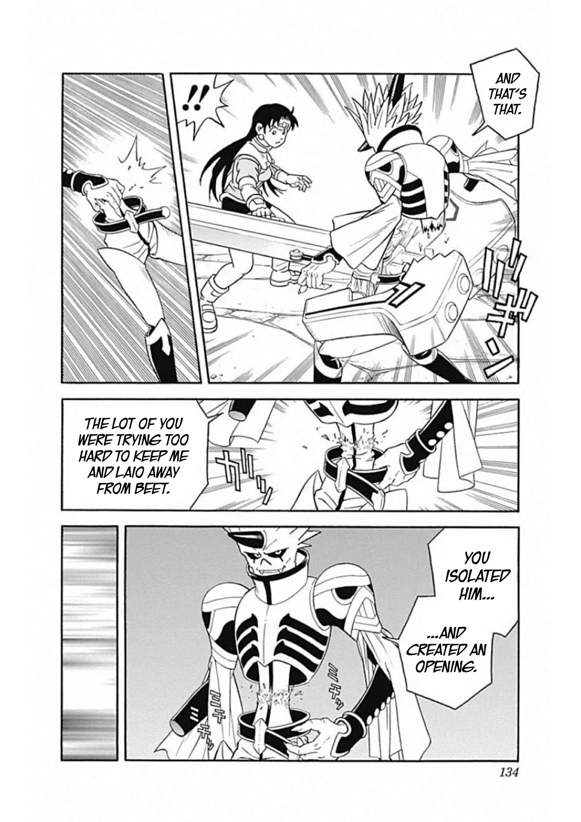 Beet the Vandel Buster Chapter 60 page 41 - Chapter 60: Ah! Laio