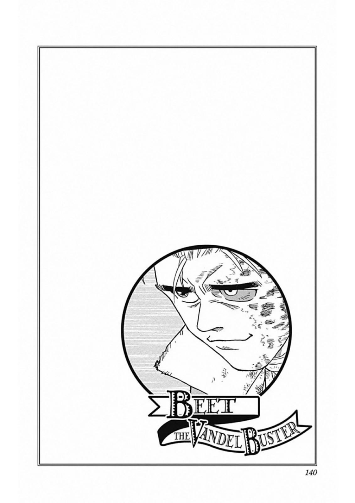 Beet the Vandel Buster Chapter 60 page 47 - Chapter 60: Ah! Laio