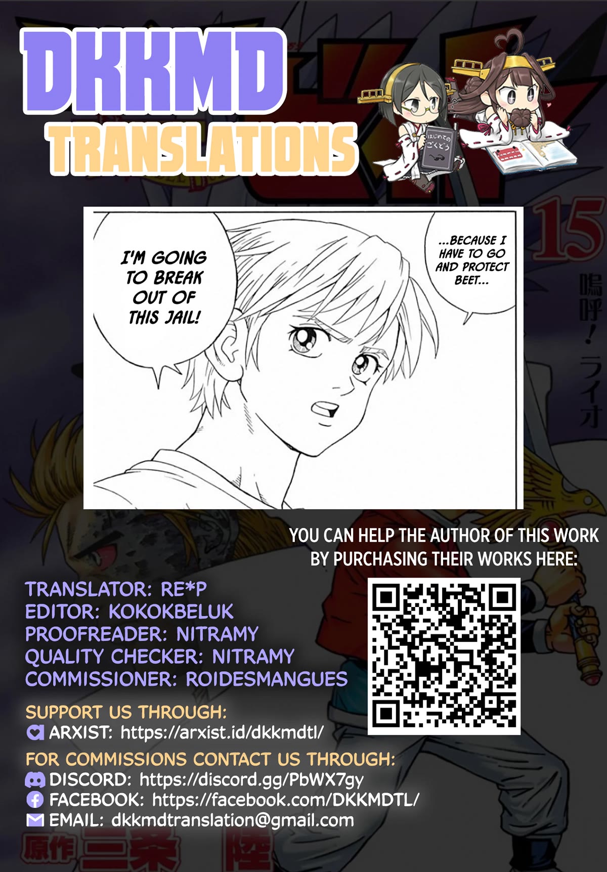 Beet the Vandel Buster Chapter 60 page 48 - Chapter 60: Ah! Laio