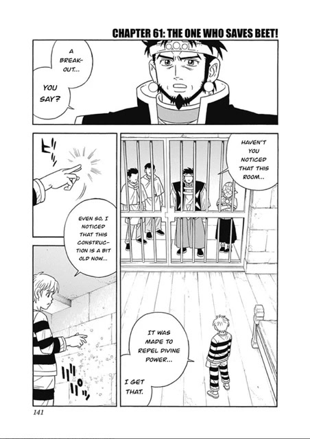 Beet the Vandel Buster Chapter 61 page 1 - Chapter 61: The One who Saves Beet!