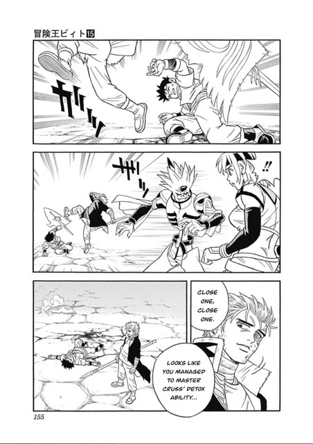 Beet the Vandel Buster Chapter 61 page 15 - Chapter 61: The One who Saves Beet!
