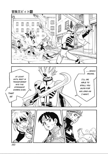 Beet the Vandel Buster Chapter 61 page 23 - Chapter 61: The One who Saves Beet!