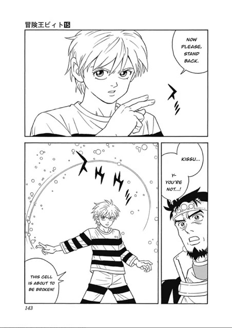 Beet the Vandel Buster Chapter 61 page 3 - Chapter 61: The One who Saves Beet!