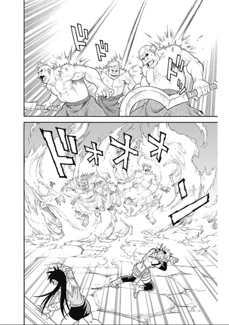 Beet the Vandel Buster Chapter 61 page 30 - Chapter 61: The One who Saves Beet!