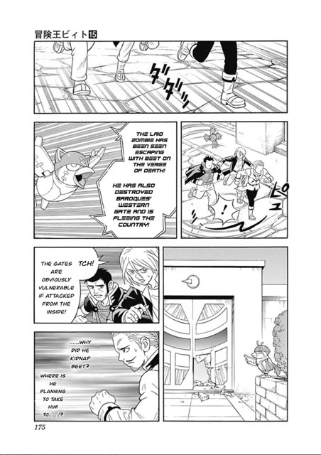 Beet the Vandel Buster Chapter 61 page 35 - Chapter 61: The One who Saves Beet!