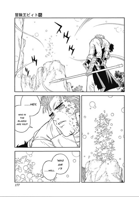 Beet the Vandel Buster Chapter 61 page 37 - Chapter 61: The One who Saves Beet!