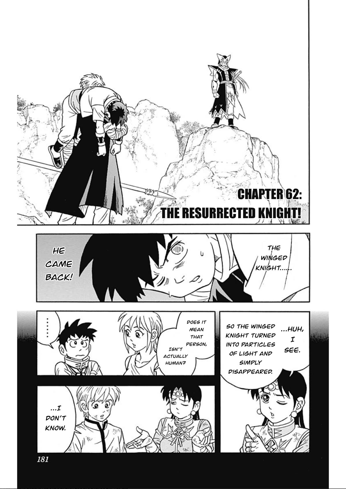 Beet the Vandel Buster Chapter 62 page 1 - Chapter 62: The Resurrected Knight!