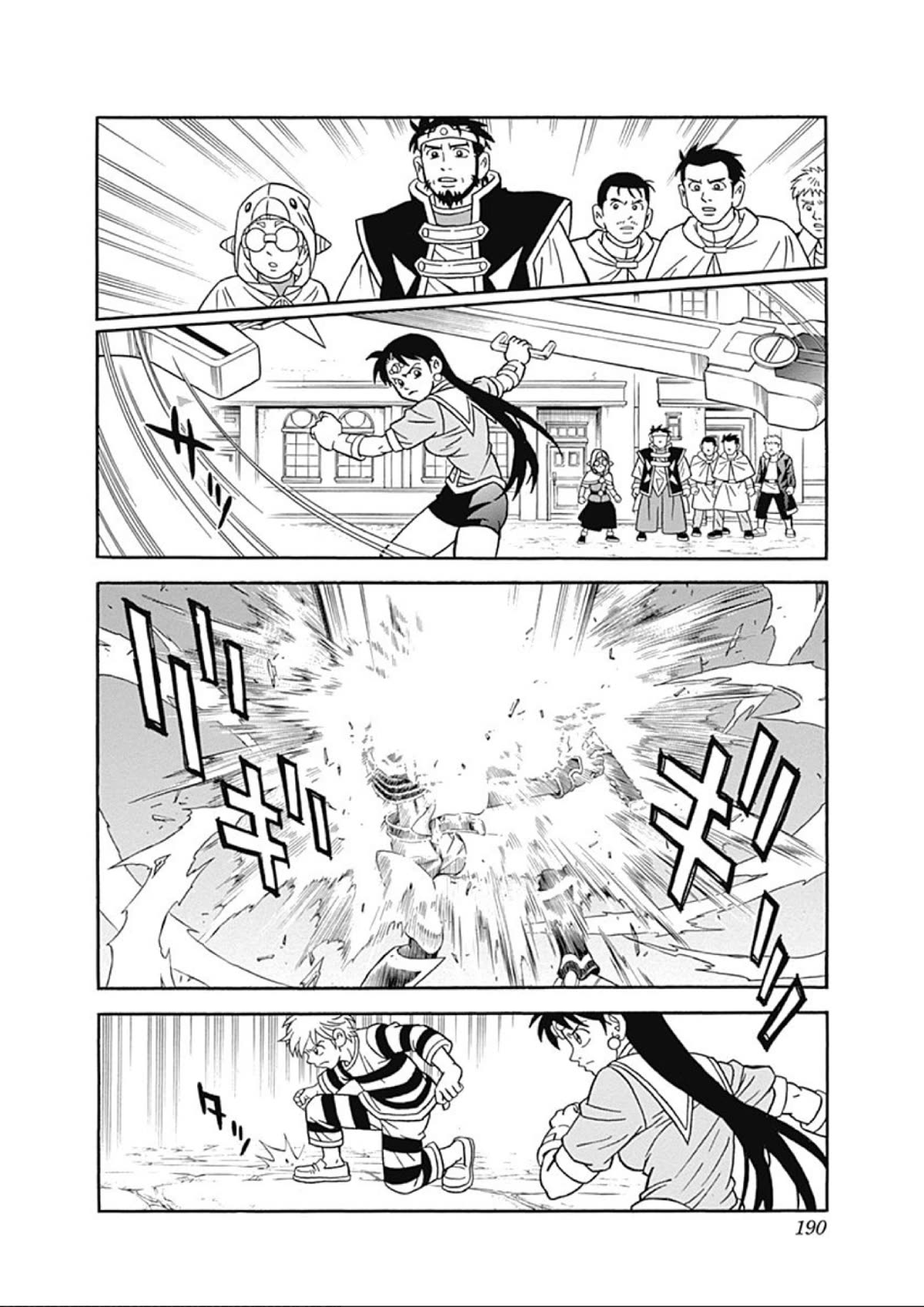 Beet the Vandel Buster Chapter 62 page 10 - Chapter 62: The Resurrected Knight!