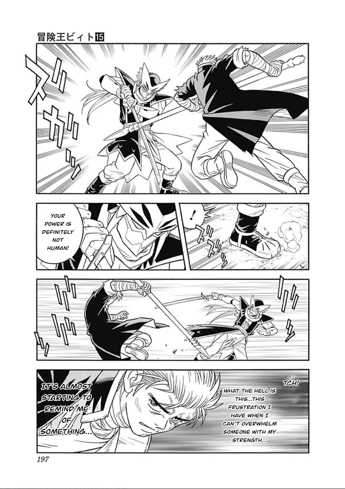 Beet the Vandel Buster Chapter 62 page 17 - Chapter 62: The Resurrected Knight!