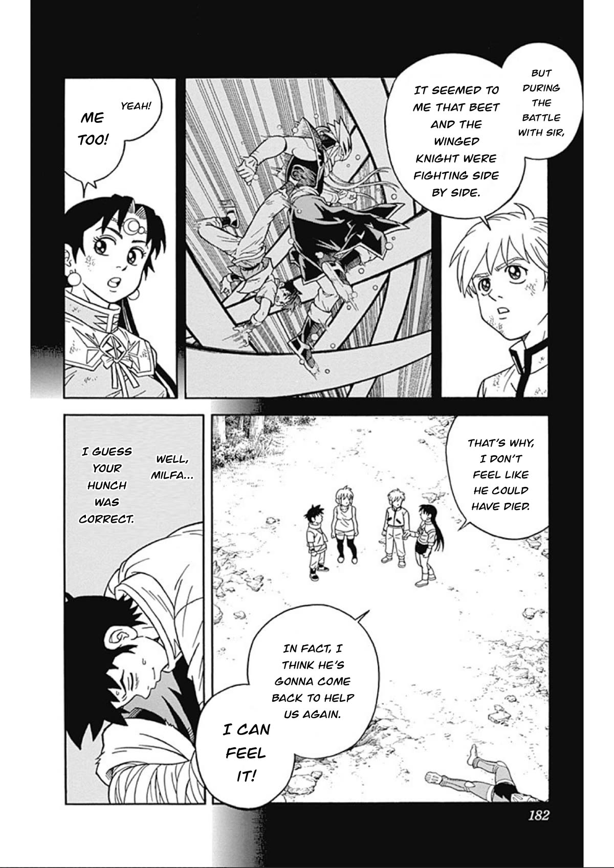 Beet the Vandel Buster Chapter 62 page 2 - Chapter 62: The Resurrected Knight!