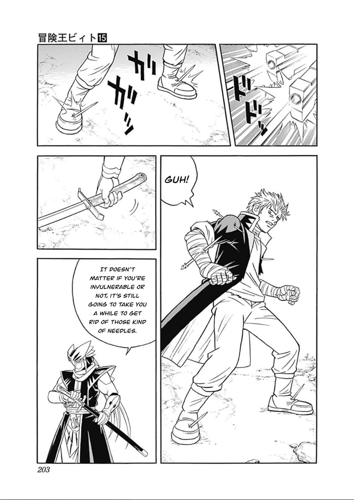 Beet the Vandel Buster Chapter 62 page 23 - Chapter 62: The Resurrected Knight!