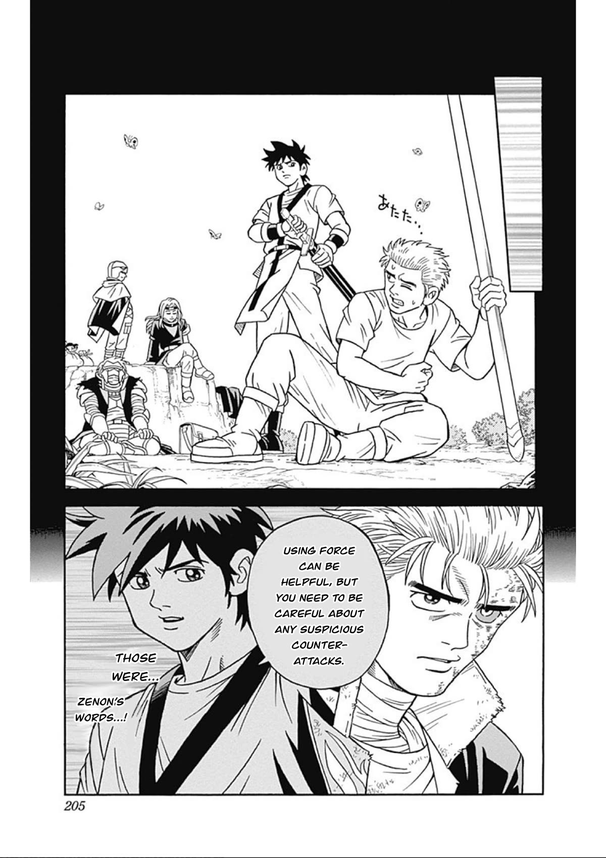 Beet the Vandel Buster Chapter 62 page 25 - Chapter 62: The Resurrected Knight!