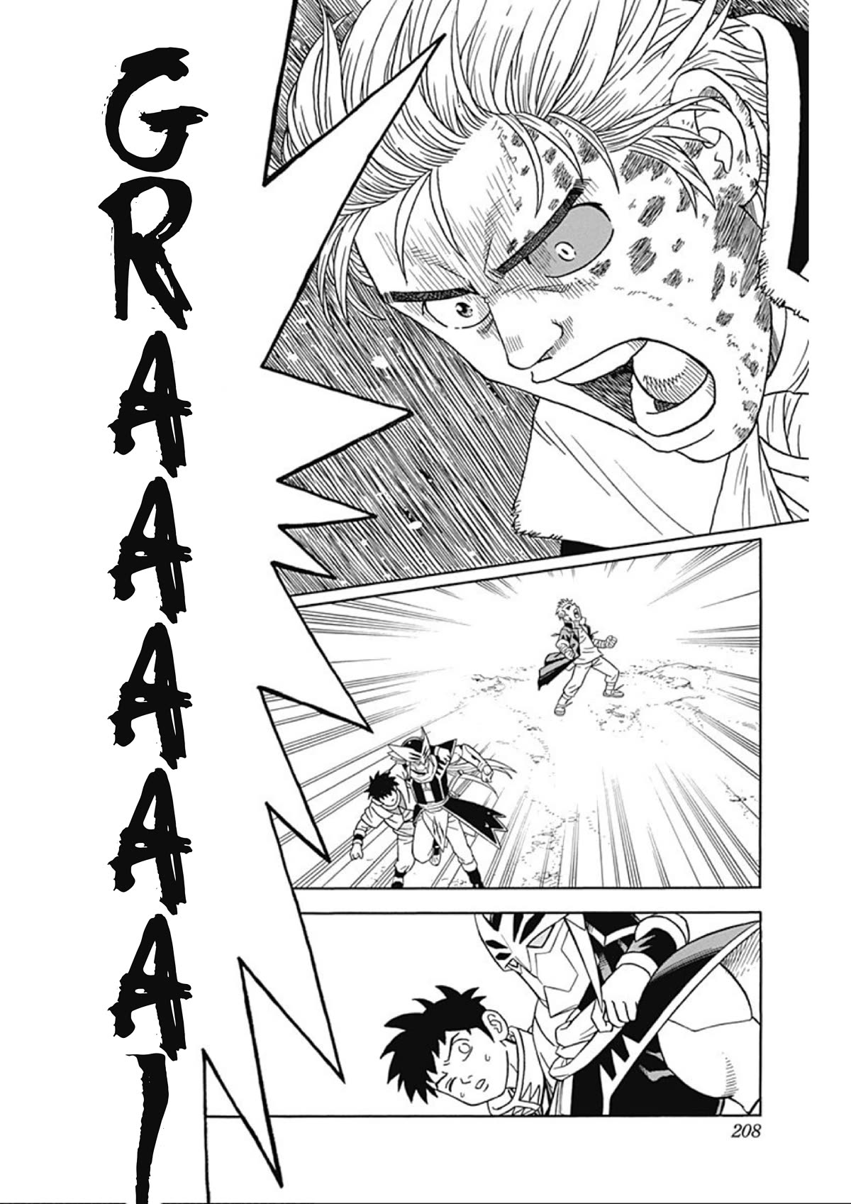 Beet the Vandel Buster Chapter 62 page 28 - Chapter 62: The Resurrected Knight!