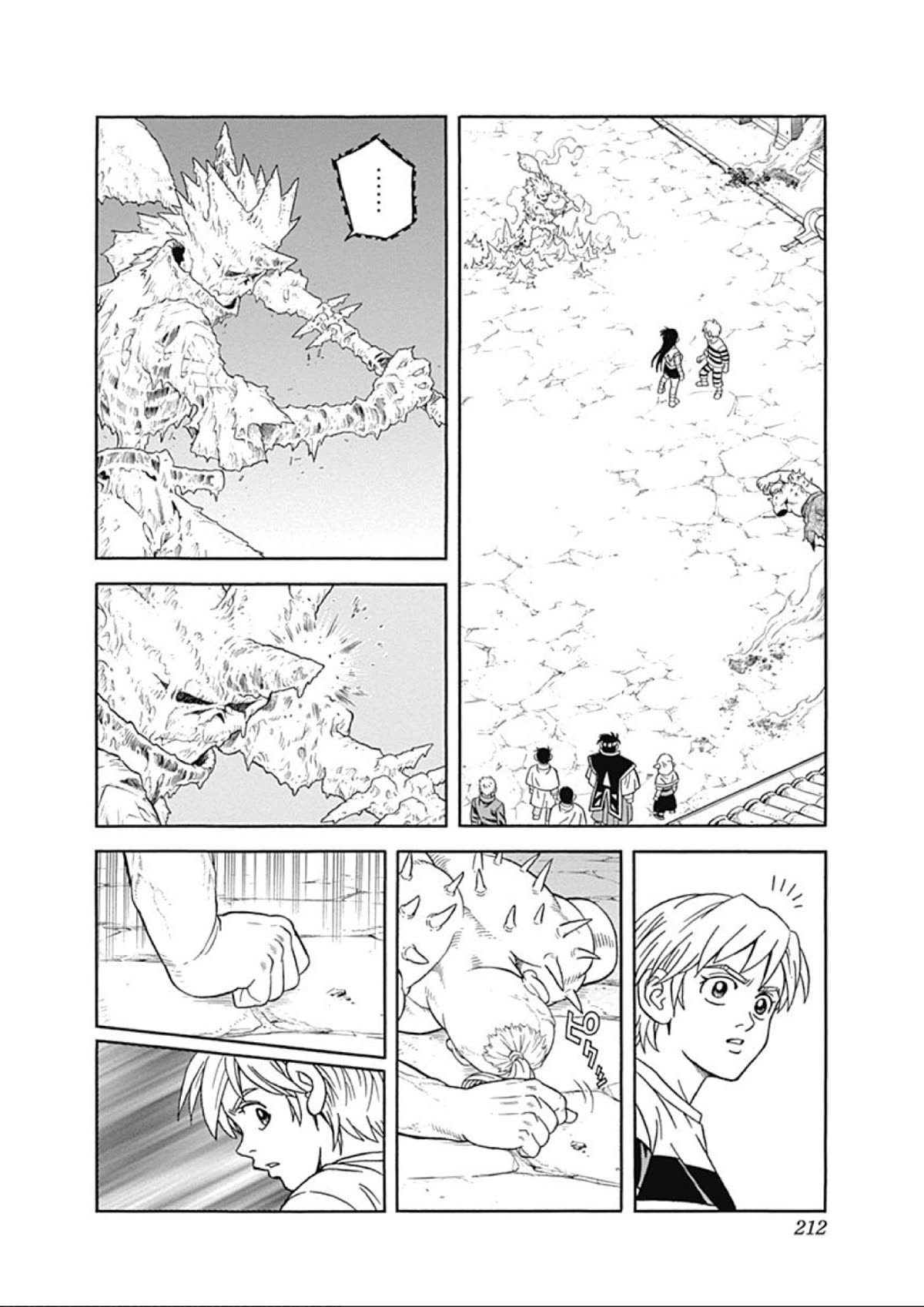 Beet the Vandel Buster Chapter 62 page 31 - Chapter 62: The Resurrected Knight!
