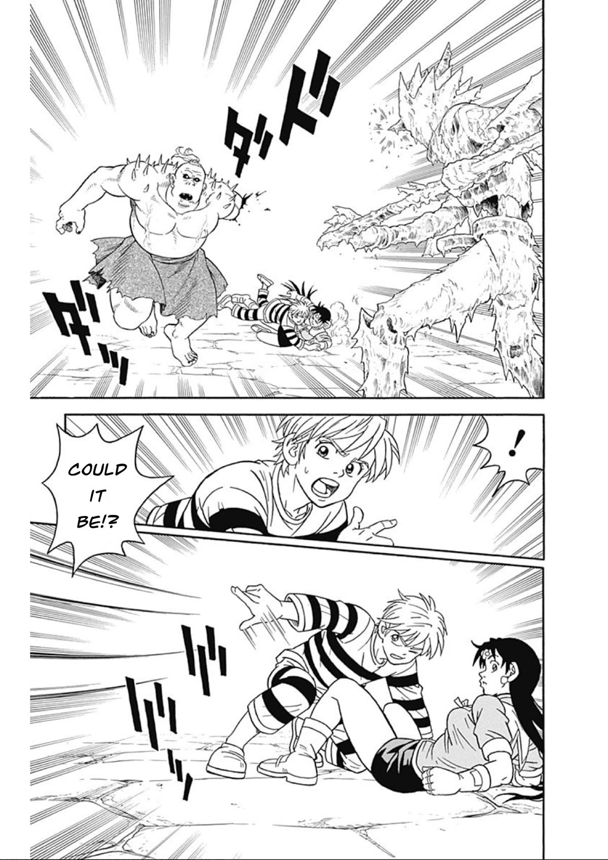 Beet the Vandel Buster Chapter 62 page 33 - Chapter 62: The Resurrected Knight!