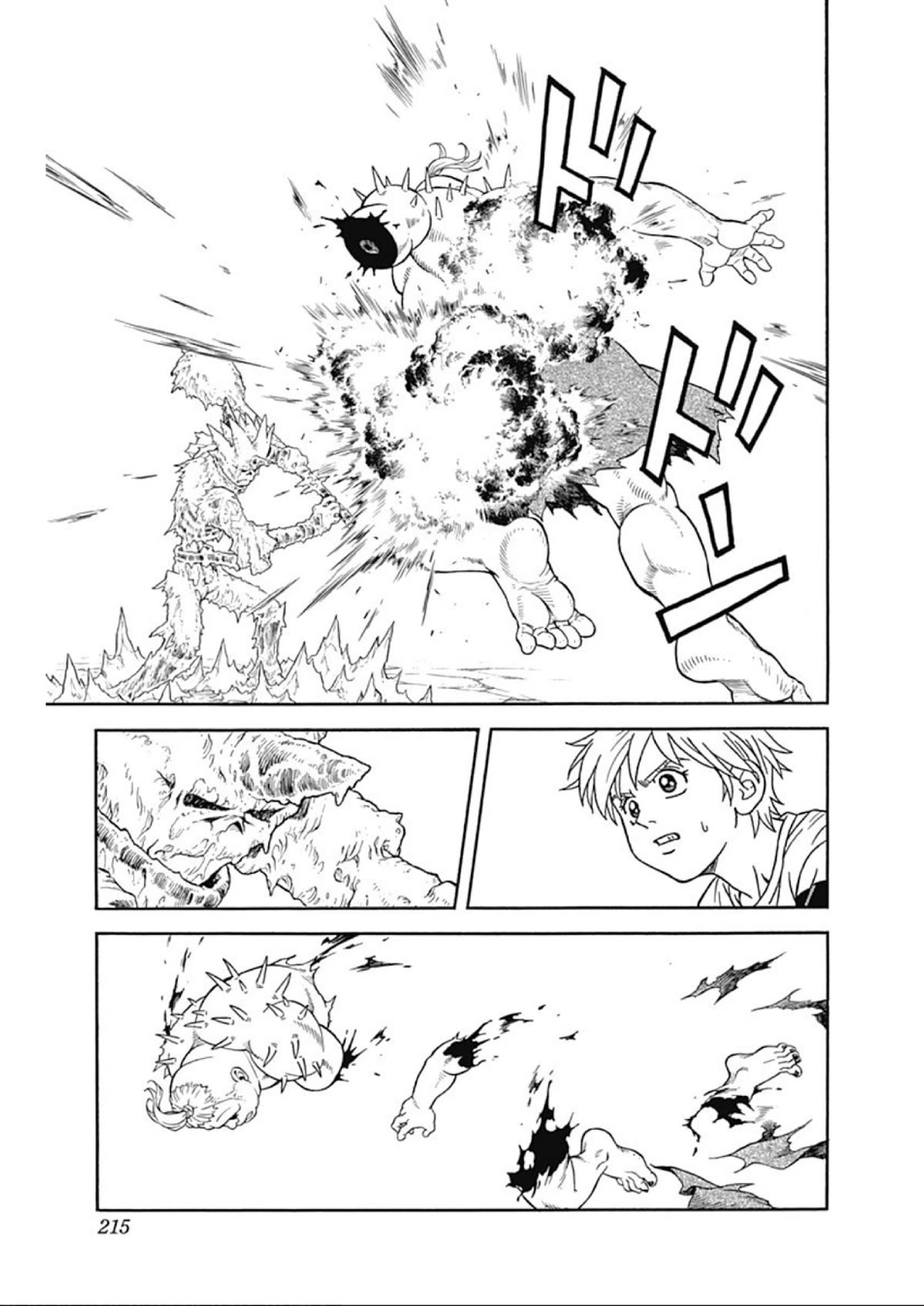 Beet the Vandel Buster Chapter 62 page 34 - Chapter 62: The Resurrected Knight!