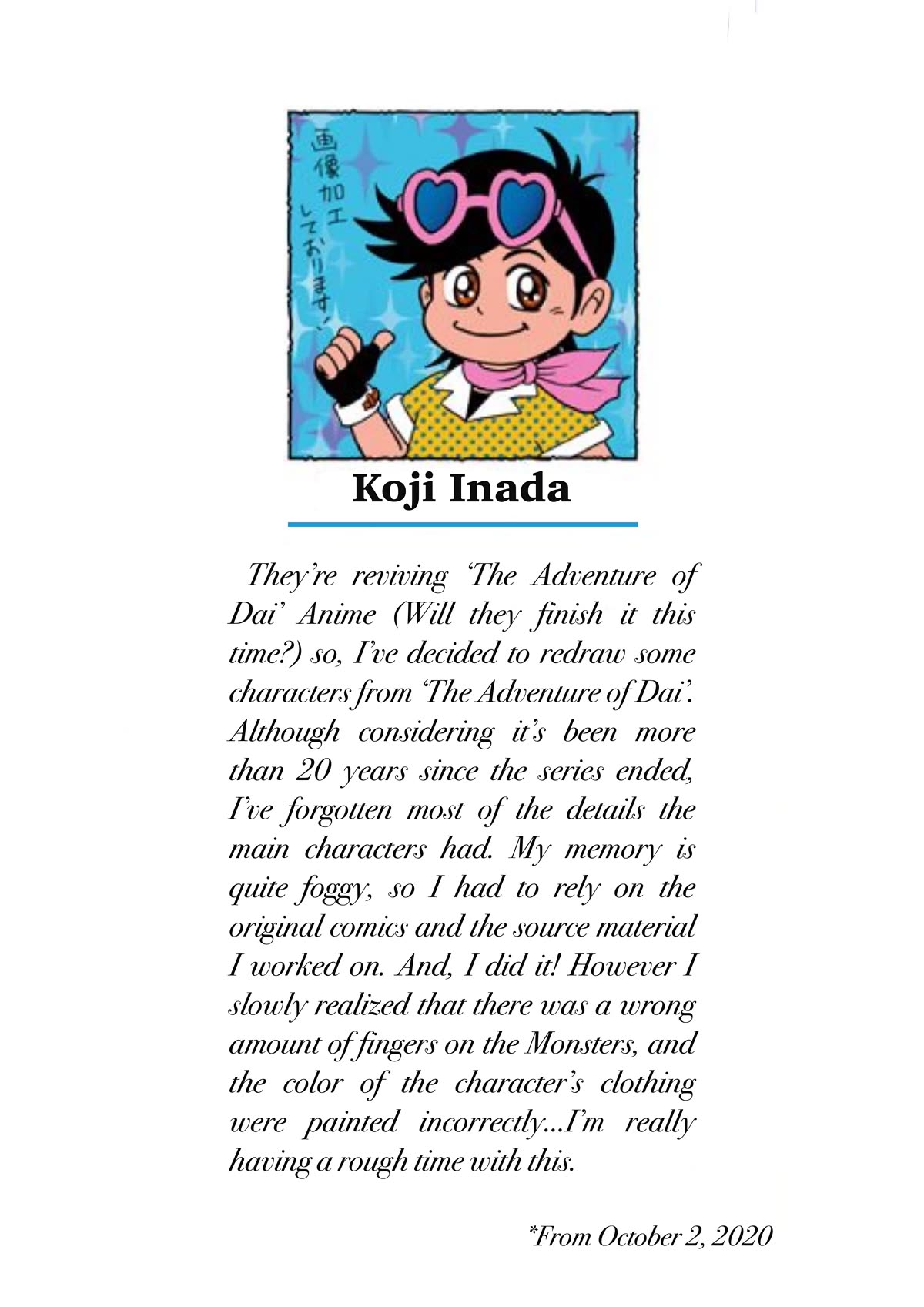 Beet the Vandel Buster Chapter 62 page 40 - Chapter 62: The Resurrected Knight!