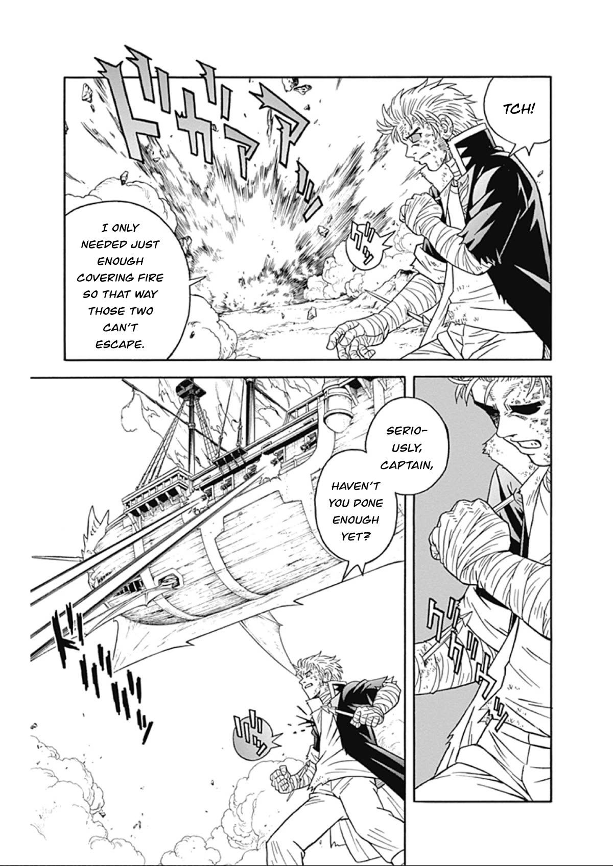 Beet the Vandel Buster Chapter 63 page 11 - Chapter 63: The Ghastly Ghost Ship!