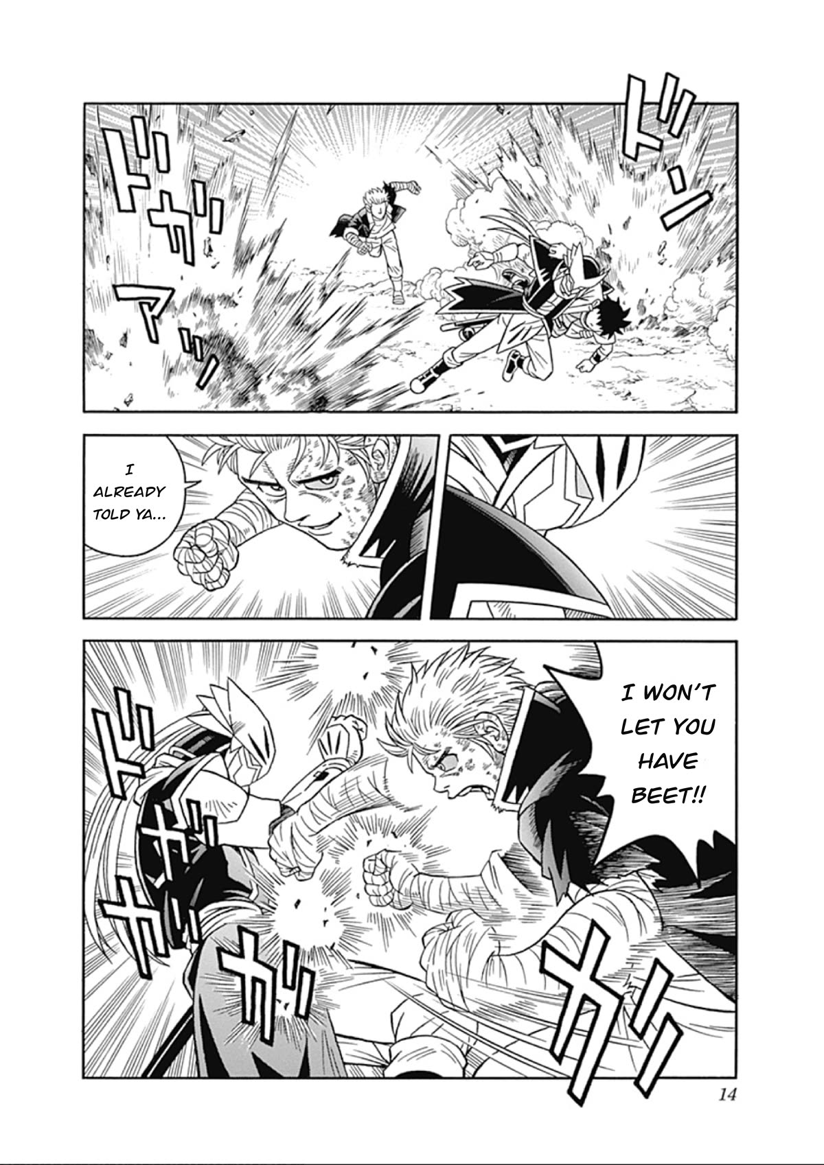 Beet the Vandel Buster Chapter 63 page 14 - Chapter 63: The Ghastly Ghost Ship!